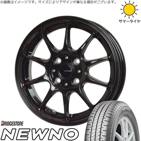 モコ ゼスト パレット ミラ 165/55R14 サマータイヤ ホイール 4本セット 新品 | ブリヂストン (BRIDGESTONE) ニューノ × ホットスタッフ (HOTSTUFF) Gスピード G07 メタリックブラック 14インチ 4.5J +45 4穴100|タイヤショップ オールテレーン