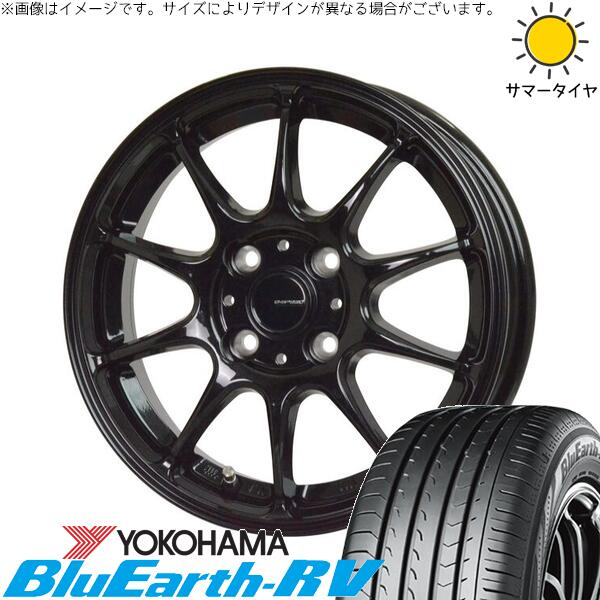 アトレーワゴン 165/65R13 サマータイヤ ホイール 4本セット 新品 | ヨコハマタイヤ (YOKOHAMA) ブルーアース RV03 × ホットスタッフ (HOTSTUFF) Gスピード G07 メタリックブラック 13インチ 4.00B +45 4穴100|タイヤショップ オールテレーン