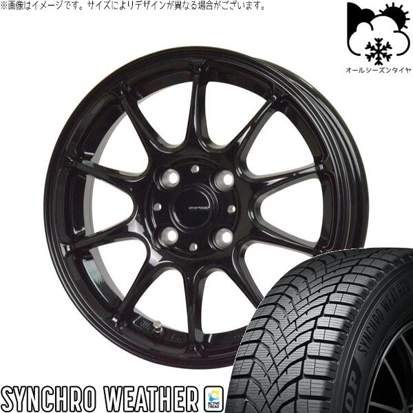 軽自動車専用 カスタムサイズ 165/55R15 オールシーズンタイヤ ホイール 4本セット 新品 | ダンロップ (DUNLOP) シンクロウェザー × ホットスタッフ (HOTSTUFF) Gスピード G07 メタリックブラック 15インチ 5.5J +43 4穴100|タイヤショップ オールテレーン