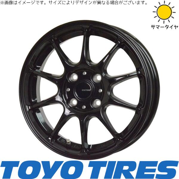プロボックス 155/80R14 サマータイヤ ホイール 4本セット 新品 | トーヨータイヤ (TOYO TIRE) V03E × ホットスタッフ (HOTSTUFF) Gスピード G07 メタリックブラック 14インチ 5J +38 4穴100