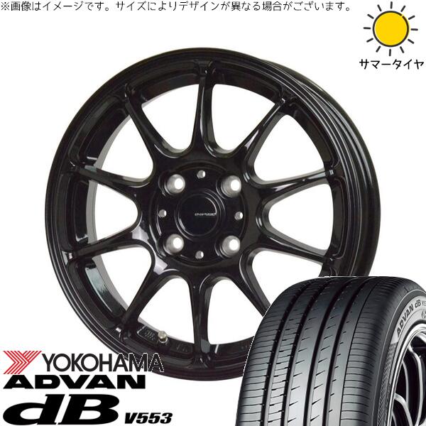 ノートオーラ 195/65R15 サマータイヤ ホイール 4本セット 新品 | ヨコハマタイヤ (YOKOHAMA) アドバン デシベル V553 × ホットスタッフ (HOTSTUFF) Gスピード G07 メタリックブラック 15インチ 5.5J +43 4穴100