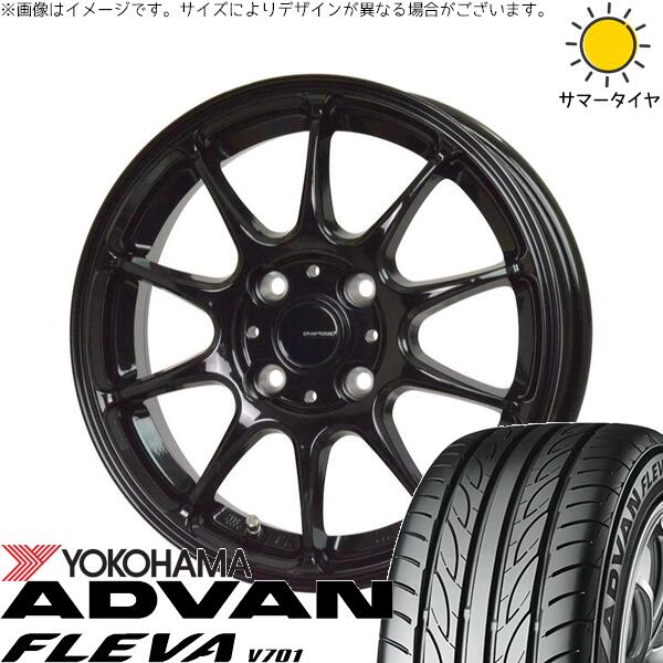 タンク ルーミー トール 195/45R16 サマータイヤ ホイール 4本セット 新品 | ヨコハマタイヤ (YOKOHAMA) アドバン フレバ V701 × ホットスタッフ (HOTSTUFF) Gスピード G07 メタリックブラック 16インチ 6J +43 4穴100