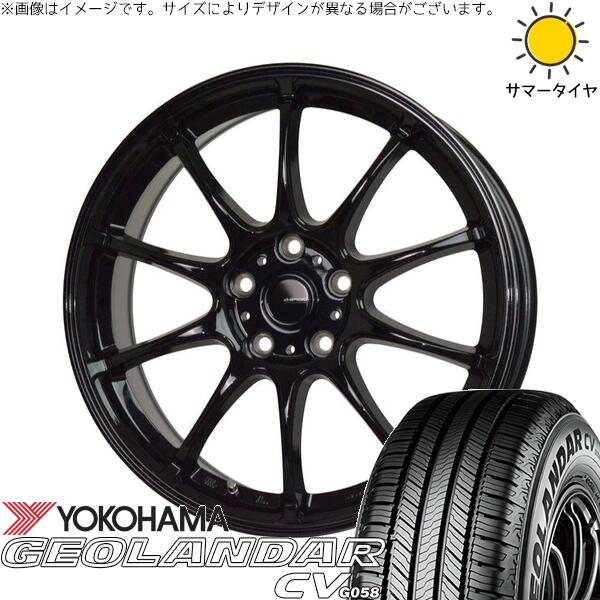 シエナ ハリアー 235/55R18 サマータイヤ ホイール 4本セット 新品 | ヨコハマタイヤ (YOKOHAMA) ジオランダーCV G058 × ホットスタッフ (HOTSTUFF) Gスピード G07 メタリックブラック 18インチ 7.5J +38 5穴114.3|タイヤショップ オールテレーン