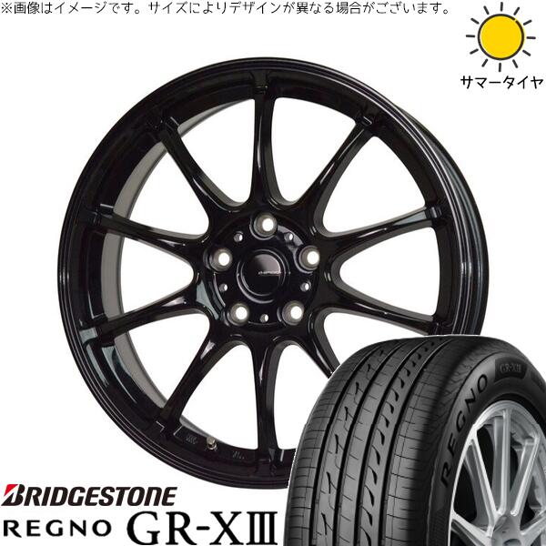 ZR-V クロストレック 225/55R18 サマータイヤ ホイール 4本セット 新品 | ブリヂストン (BRIDGESTONE) レグノ GR-X3 × ホットスタッフ (HOTSTUFF) Gスピード G07 メタリックブラック 18インチ 7.5J +48 5穴114.3