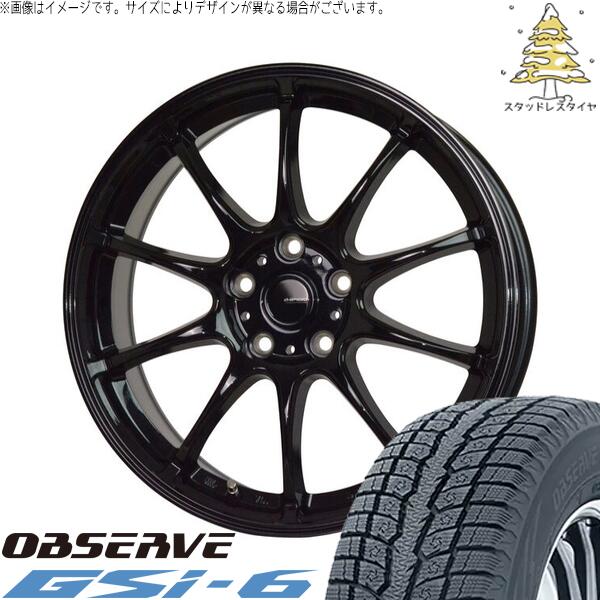 クラウンスポーツ 235/60R18 スタッドレスタイヤ ホイール 4本セット 新品 | トーヨータイヤ (TOYO) オブザーブ Gsi-6 (OBSERVE Gsi-6) × ホットスタッフ (HOTSTUFF) Gスピード G07 メタリックブラック 18インチ 7.5J +38 5穴114.3
