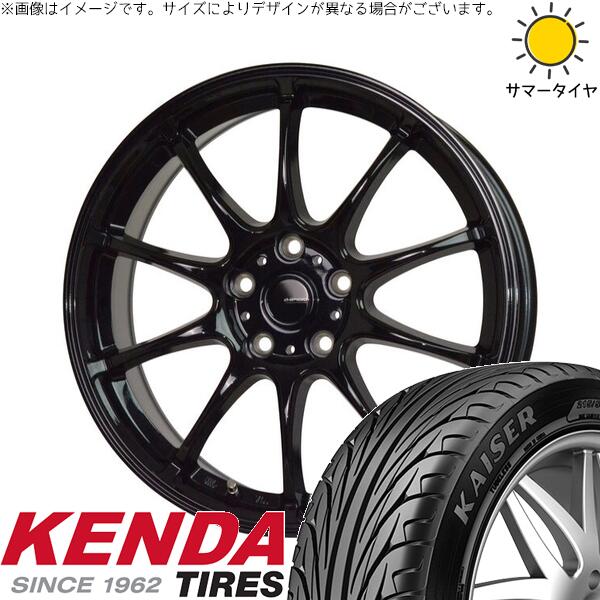 オーリス ブレイド 225/45R17 サマータイヤ ホイール 4本セット 新品 | ケンダ (KENDA) カイザー KR20 × ホットスタッフ (HOTSTUFF) Gスピード G07 メタリックブラック 17インチ 7J +38 5穴114.3|タイヤショップ オールテレーン