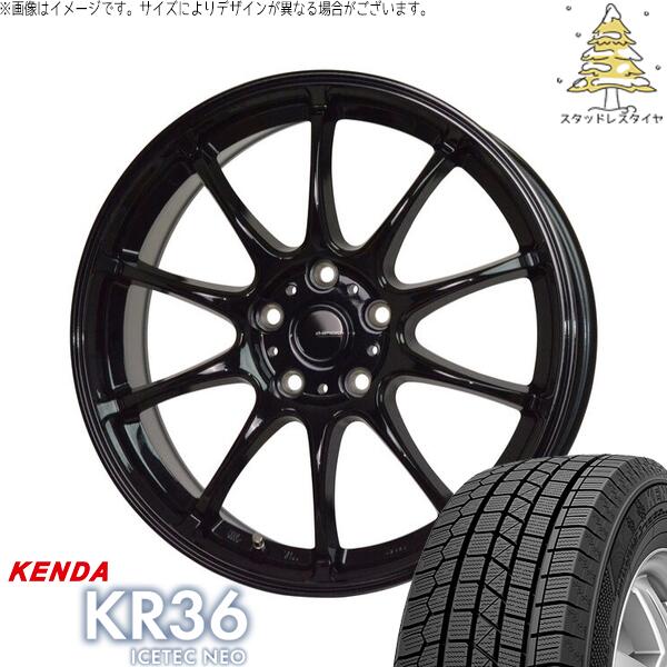 トヨタ シエンタ 170系 185/55R16 スタッドレスタイヤ ホイール 4本セット 新品 | ケンダ (KENDA) アイステックネオ KR36 × ホットスタッフ (HOTSTUFF) Gスピード G07 メタリックブラック 16インチ 6.5J +48 5穴100|タイヤショップ オールテレーン