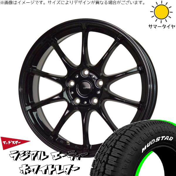 ラクティス 120系 175/65R15 サマータイヤ ホイール 4本セット 新品 | マッドスター (MUDSTAR) ラジアルAT × ホットスタッフ (HOTSTUFF) Gスピード G07 メタリックブラック 15インチ 6J +43 5穴100