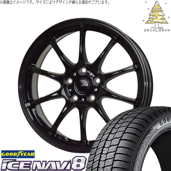 レクサスLBX 225/55R18 スタッドレスタイヤ ホイール 4本セット 新品 | グッドイヤー (GOODYEAR) アイスナビ エイト (ICENAVI8) × ホットスタッフ (HOTSTUFF) Gスピード G07 メタリックブラック 18インチ 7.5J +38 5穴114.3