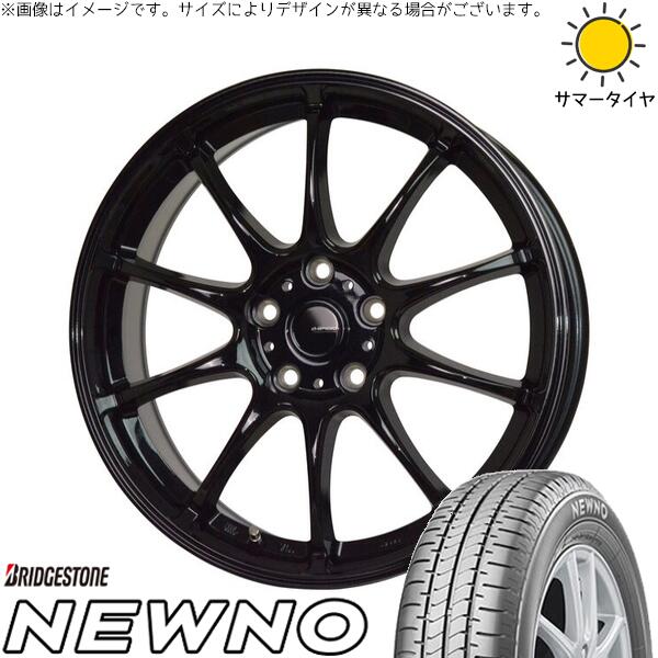 スイフトスポーツ 195/50R16 サマータイヤ ホイール 4本セット 新品 | ブリヂストン (BRIDGESTONE) ニューノ &times; ホットスタッフ (HOTSTUFF) Gスピード G07 メタリックブラック 16インチ 6.5J +48 5穴114.3｜タイヤショップ オールテレーン
