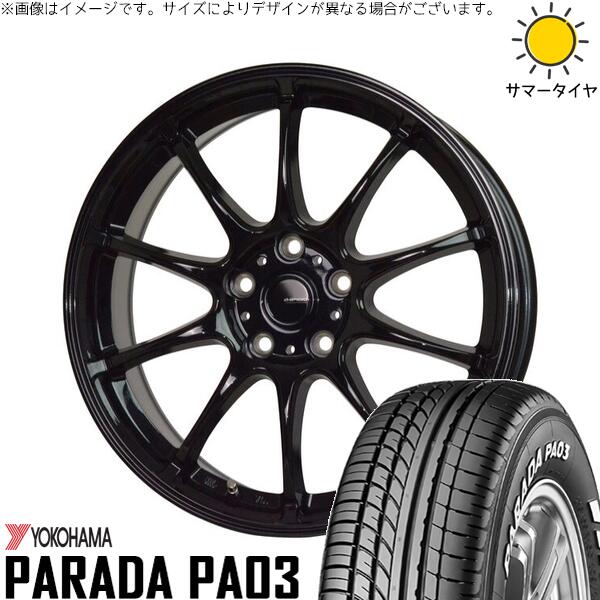 WR-V ヴェゼル 215/65R16 サマータイヤ ホイール 4本セット 新品 | ヨコハマタイヤ (YOKOHAMA) パラダ PA03 &times; ホットスタッフ (HOTSTUFF) Gスピード G07 メタリックブラック 16インチ 6.5J +53 5穴114.3｜タイヤショップ オールテレーン