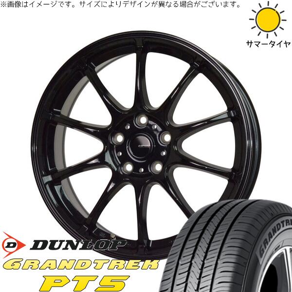 オデッセイ 215/60R17 サマータイヤ ホイール 4本セット 新品 | ダンロップ (DUNLOP) グラントレック PT5 × ホットスタッフ (HOTSTUFF) Gスピード G07 メタリックブラック 17インチ 7J +55 5穴114.3