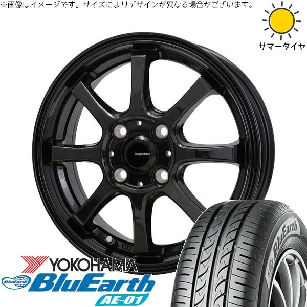 クロスビー ラクティス 175/60R16 サマータイヤ ホイール 4本セット 新品 | ヨコハマタイヤ (YOKOHAMA) ブルーアース AE01 × ホットスタッフ (HOTSTUFF) Gスピード G08 メタリックブラック 16インチ 6J +45 4穴100|タイヤショップ オールテレーン