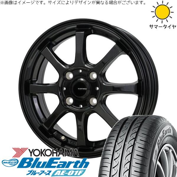 フィールダー 185/70R14 サマータイヤ ホイール 4本セット 新品 | ヨコハマタイヤ (YOKOHAMA) ブルーアース AE-01F × ホットスタッフ (HOTSTUFF) Gスピード G08 メタリックブラック 14インチ 5.5J +43 4穴100