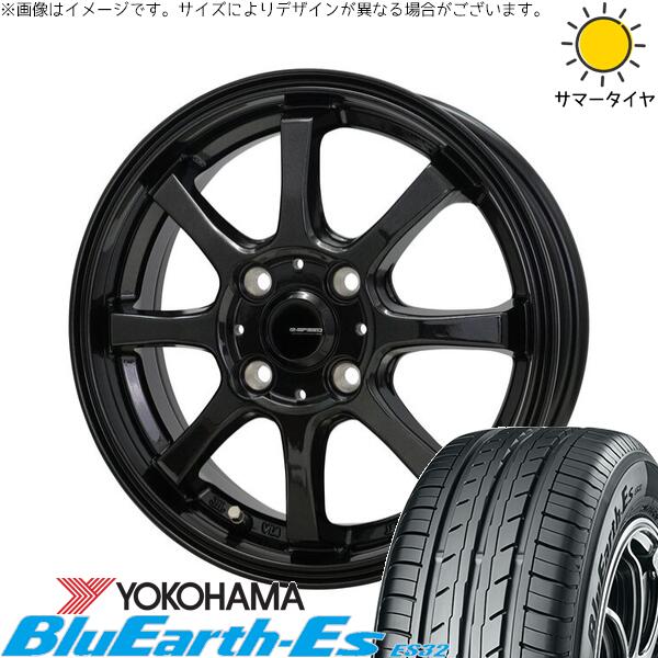 ソリオ MA26 MA36 デリカ 165/70R14 サマータイヤ ホイール 4本セット 新品 | ヨコハマタイヤ (YOKOHAMA) ブルーアース ES32 × ホットスタッフ (HOTSTUFF) Gスピード G08 メタリックブラック 14インチ 4.5J +45 4穴100