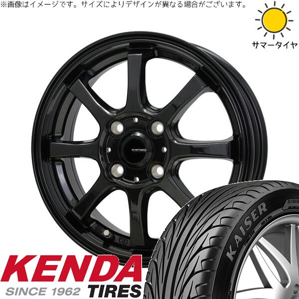 タンク ルーミー トール 195/45R16 サマータイヤ ホイール 4本セット 新品 | ケンダ (KENDA) カイザー KR20 × ホットスタッフ (HOTSTUFF) Gスピード G08 メタリックブラック 16インチ 6J +45 4穴100