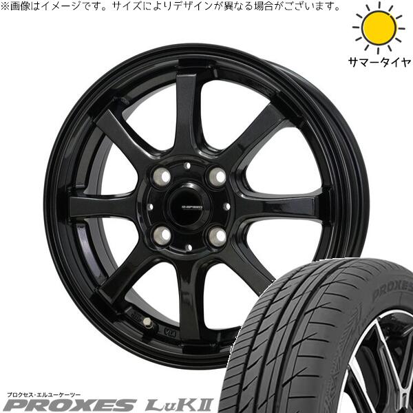NBOX スペーシア タント デリカミニ 155/65R14 サマータイヤ ホイール 4本セット 新品 | トーヨータイヤ (TOYO TIRE) プロクセス LuK2 × ホットスタッフ (HOTSTUFF) Gスピード G08 メタリックブラック 14インチ 4.5J +45 4穴100|タイヤショップ オールテレーン