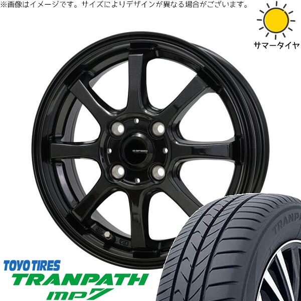 ヤリス カローラフィールダー 185/60R15 サマータイヤ ホイール 4本セット 新品 | トーヨータイヤ (TOYO TIRE) トランパス MP7 &times; ホットスタッフ (HOTSTUFF) Gスピード G08 メタリックブラック 15インチ 5.5J +43 4穴100｜タイヤショップ オールテレーン