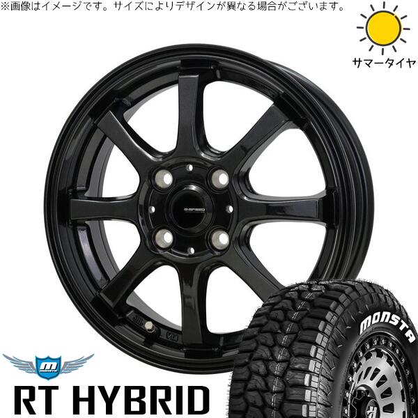 ノートオーラ 195/65R15 サマータイヤ ホイール 4本セット 新品 | モンスタタイヤ (MONSTA TYRE) RT ハイブリッド × ホットスタッフ (HOTSTUFF) Gスピード G08 メタリックブラック 15インチ 5.5J +43 4穴100