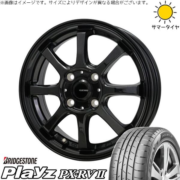 ノートオーラ 195/65R15 サマータイヤ ホイール 4本セット 新品 | ブリヂストン (BRIDGESTONE) プレイズ PX-RV2 &times; ホットスタッフ (HOTSTUFF) Gスピード G08 メタリックブラック 15インチ 5.5J +43 4穴100｜タイヤショップ オールテレーン