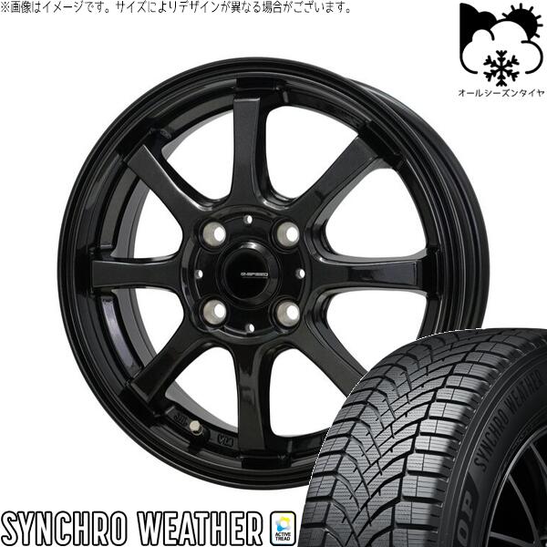 軽自動車専用 カスタムサイズ 165/55R15 オールシーズンタイヤ ホイール 4本セット 新品 | ダンロップ (DUNLOP) シンクロウェザー × ホットスタッフ (HOTSTUFF) Gスピード G08 メタリックブラック 15インチ 5.5J +43 4穴100|タイヤショップ オールテレーン