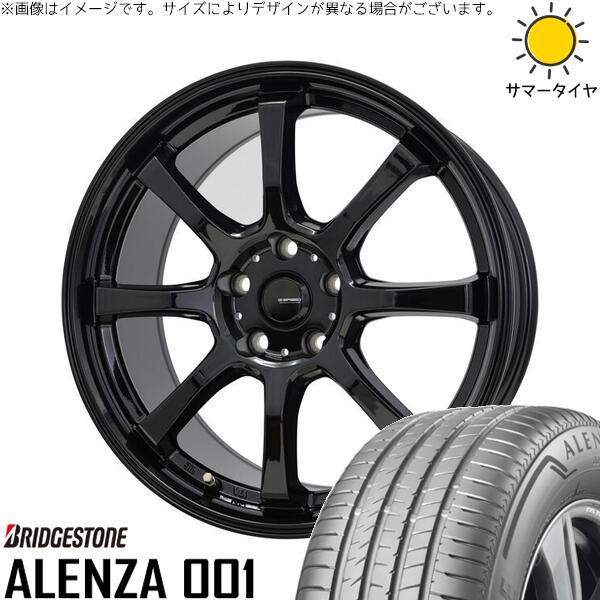 30アルファード 235/50R18 サマータイヤ ホイール 4本セット 新品 | ブリヂストン (BRIDGESTONE) アレンザ 001 &times; ホットスタッフ (HOTSTUFF) Gスピード G08 メタリックブラック 18インチ 8J +42 5穴114.3｜タイヤショップ オールテレーン