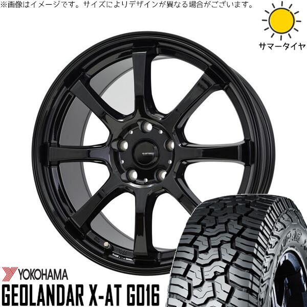 RAV4 50系 カスタムサイズ 265/65R17 サマータイヤ ホイール 4本セット 新品 | ヨコハマタイヤ (YOKOHAMA) ジオランダー X-AT G016 × ホットスタッフ (HOTSTUFF) Gスピード G08 メタリックブラック 17インチ 7J +38 5穴114.3|タイヤショップ オールテレーン