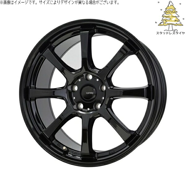 プリウス 30系 50系 215/45R17 スタッドレスタイヤ ホイール 4本セット 新品 | おすすめ輸入タイヤ × ホットスタッフ (HOTSTUFF) Gスピード G08 メタリックブラック 17インチ 7.0J +45 5穴100