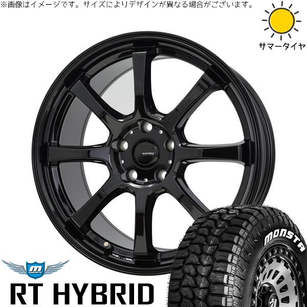 プリウス シエンタ 10系 195/65R15 サマータイヤ ホイール 4本セット 新品 | モンスタタイヤ (MONSTA TYRE) RT ハイブリッド × ホットスタッフ (HOTSTUFF) Gスピード G08 メタリックブラック 15インチ 6J +43 5穴100