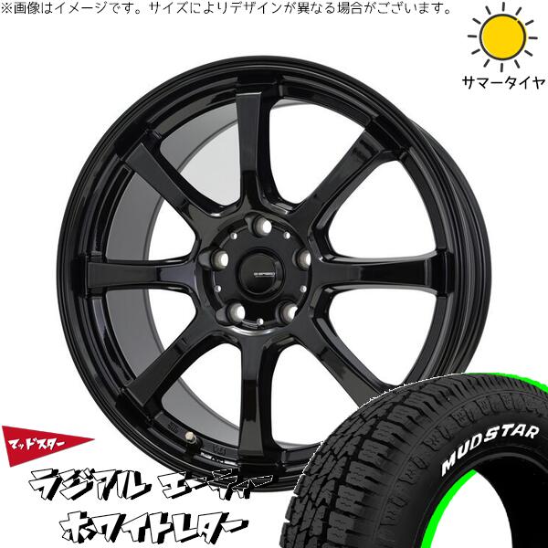 カローラクロス 215/65R16 サマータイヤ ホイール 4本セット 新品 | マッドスター (MUDSTAR) ラジアルAT &times; ホットスタッフ (HOTSTUFF) Gスピード G08 メタリックブラック 16インチ 6.5J +40 5穴114.3｜タイヤショップ オールテレーン