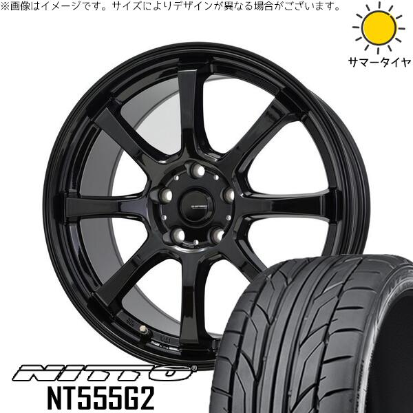 プリウスα 215/50R17 サマータイヤ ホイール 4本セット 新品 | ニットー (NITTO) NT555G2 × ホットスタッフ (HOTSTUFF) Gスピード G08 メタリックブラック 17インチ 7J +38 5穴114.3|タイヤショップ オールテレーン