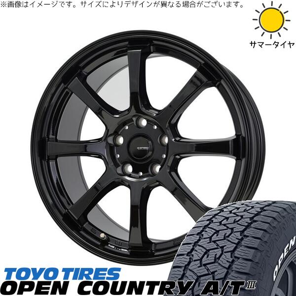 RAV4 50系 CX5 CX8 235/65R17 サマータイヤ ホイール 4本セット 新品 | トーヨータイヤ (TOYO TIRE) オープンカントリー A/T3 &times; ホットスタッフ (HOTSTUFF) Gスピード G08 メタリックブラック 17インチ 7J +38 5穴114.3｜タイヤショップ オールテレーン