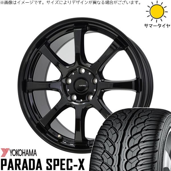 シエナ ハリアー 235/55R18 サマータイヤ ホイール 4本セット 新品 | ヨコハマタイヤ (YOKOHAMA) パラダ Spec-X PA02 &times; ホットスタッフ (HOTSTUFF) Gスピード G08 メタリックブラック 18インチ 7J +38 5穴114.3｜タイヤショップ オールテレーン