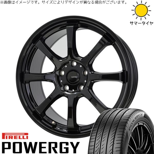 ヴォクシー 205/60R16 サマータイヤ ホイール 4本セット 新品 | ピレリ (PIRELLI) パワジー × ホットスタッフ (HOTSTUFF) Gスピード G08 メタリックブラック 16インチ 6.5J +50 5穴114.3