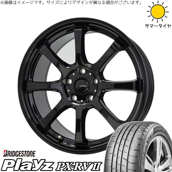 ルミオン オーリス 215/45R17 サマータイヤ ホイール 4本セット 新品 | ブリヂストン (BRIDGESTONE) プレイズ PX-RV2 × ホットスタッフ (HOTSTUFF) Gスピード G08 メタリックブラック 17インチ 7J +38 5穴114.3|タイヤショップ オールテレーン