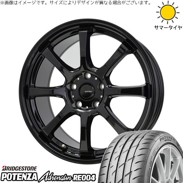 フォレスター 215/55R17 サマータイヤ ホイール 4本セット 新品 | ブリヂストン (BRIDGESTONE) ポテンザ アドレナリン RE004 × ホットスタッフ (HOTSTUFF) Gスピード G08 メタリックブラック 17インチ 7J +45 5穴100