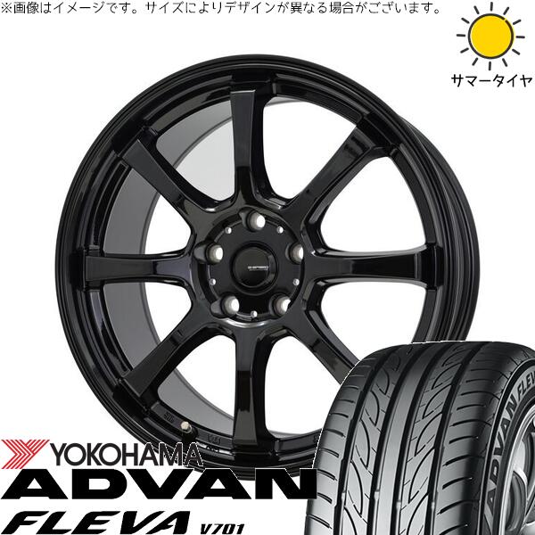 フリード GB5-8 195/55R16 サマータイヤ ホイール 4本セット 新品 | ヨコハマタイヤ (YOKOHAMA) アドバン フレバ V701 × ホットスタッフ (HOTSTUFF) Gスピード G08 メタリックブラック 16インチ 6.5J +50 5穴114.3