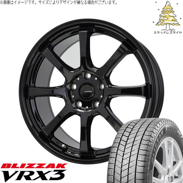 ルミオン オーリス 215/45R17 スタッドレスタイヤ ホイール 4本セット 新品 | ブリヂストン (BRIDGESTONE) ブリザック VRX3 &times; ホットスタッフ (HOTSTUFF) Gスピード G08 メタリックブラック 17インチ 7J +38 5穴114.3｜タイヤショップ オールテレーン