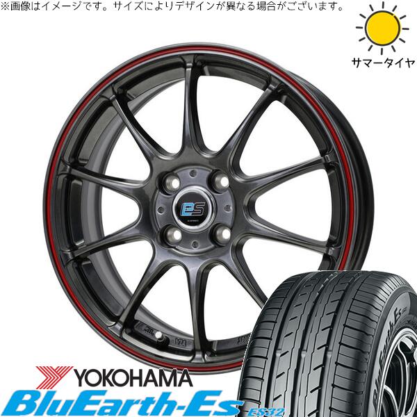 ノートオーラ 195/65R15 サマータイヤ ホイール 4本セット 新品 | ヨコハマタイヤ (YOKOHAMA) ブルーアース ES32 × ホットスタッフ (HOTSTUFF) Gスピード ES01 エコスタイル ハイパーシルバー/レッドライン 15インチ 5.5J +43 4穴100
