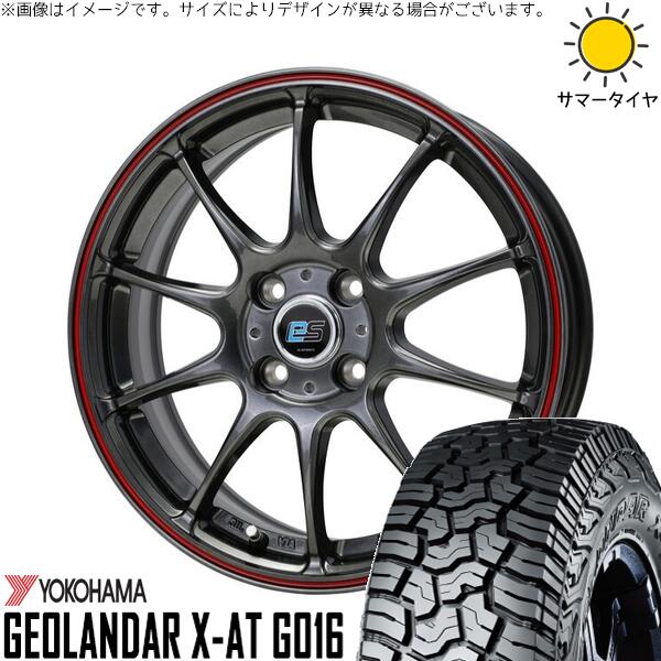 NBOX スペーシア タント デリカミニ 155/65R14 サマータイヤ ホイール 4本セット 新品 | ヨコハマタイヤ (YOKOHAMA) ジオランダー X-AT G016 × ホットスタッフ (HOTSTUFF) Gスピード ES01 エコスタイル ハイパーシルバー/レッドライン 14インチ 4.5J +45 4穴100