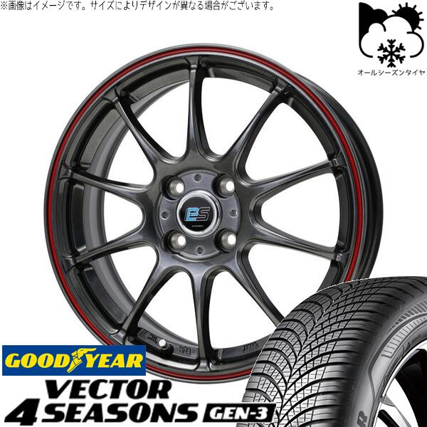 ノート カローラフィールダー 185/65R15 オールシーズンタイヤ ホイール 4本セット 新品 | グッドイヤー (GOODYEAR) ベクター4シーズンズ GEN-3 × ホットスタッフ (HOTSTUFF) Gスピード ES01 エコスタイル ハイパーシルバー/レッドライン 15インチ 5.5J +43 4穴100|タイヤショップ オールテレーン