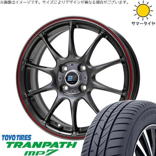 ハスラー デリカミニ ソリオ 165/65R14 サマータイヤ ホイール 4本セット 新品 | トーヨータイヤ (TOYO TIRE) トランパス MP7 × ホットスタッフ (HOTSTUFF) Gスピード ES01 エコスタイル ハイパーシルバー/レッドライン 14インチ 4.5J +45 4穴100|タイヤショップ オールテレーン