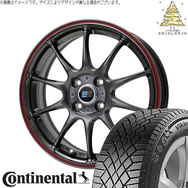 タフト リフトアップ 175/65R15 スタッドレスタイヤ ホイール 4本セット 新品 | コンチネンタル (Continental) バイキングコンタクト7 &times; ホットスタッフ (HOTSTUFF) Gスピード ES01 エコスタイル ハイパーシルバー/レッドライン 15インチ 4.5J +45 4穴100｜タイヤショップ オールテレーン 68,668円