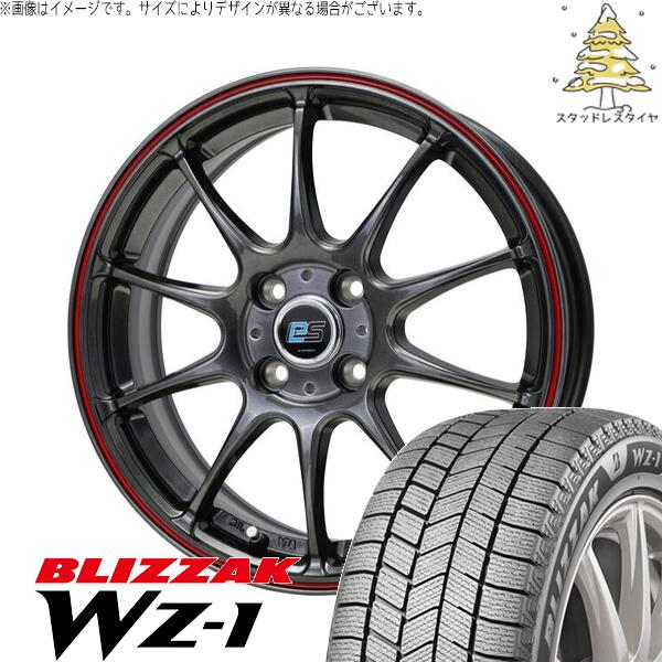 ハスラー デリカミニ ソリオ 165/65R14 スタッドレスタイヤ ホイール 4本セット 新品 | ブリヂストン (BRIDGESTONE) ブリザック WZ-1 &times; ホットスタッフ (HOTSTUFF) Gスピード ES01 エコスタイル ハイパーシルバー/レッドライン 14インチ 4.5J +45 4穴100｜タイヤショップ オールテレーン