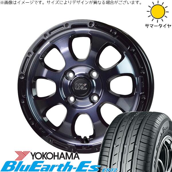 ミラ ラパン ワゴンR ムーヴ 155/55R14 サマータイヤ ホイール 4本セット 新品 | ヨコハマタイヤ (YOKOHAMA) ブルーアース ES32 × ホットスタッフ (HOTSTUFF) マッドクロス グレイス ブラッククリア/リムブラック 14インチ 4.5J +45 4穴100