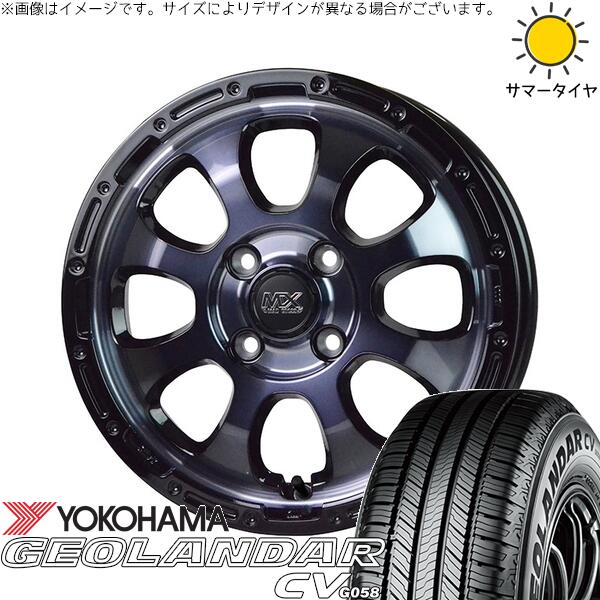 デリカミニ ハスラー 165/60R15 サマータイヤ ホイール 4本セット 新品 | ヨコハマタイヤ (YOKOHAMA) ジオランダーCV G058 × ホットスタッフ (HOTSTUFF) マッドクロス グレイス ブラッククリア/リムブラック 15インチ 4.5J +45 4穴100