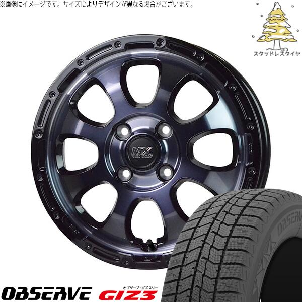 ソリオ MA26 MA36 デリカ 165/70R14 スタッドレスタイヤ ホイール 4本セット 新品 | トーヨータイヤ (TOYO) オブザーブ ギズスリー (OBSERVE GIZ3) × ホットスタッフ (HOTSTUFF) マッドクロス グレイス ブラッククリア/リムブラック 14インチ 4.5J +45 4穴100