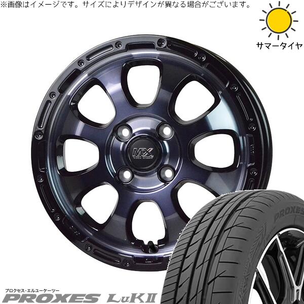 NBOX スペーシア タント デリカミニ 155/65R14 サマータイヤ ホイール 4本セット 新品 | トーヨータイヤ (TOYO TIRE) プロクセス LuK2 × ホットスタッフ (HOTSTUFF) マッドクロス グレイス ブラッククリア/リムブラック 14インチ 4.5J +45 4穴100