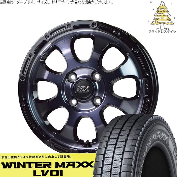 ハイゼットジャンボ 145R12 スタッドレス 145R12 スタッドレスタイヤ ホイール 4本セット 新品 | ダンロップ (DUNLOP) ウィンターマックス LV01 (WINTERMAXX LV01) &times; ホットスタッフ (HOTSTUFF) マッドクロス グレイス 12インチ 4.00B +43 4穴100｜タイヤショップ オールテレーン