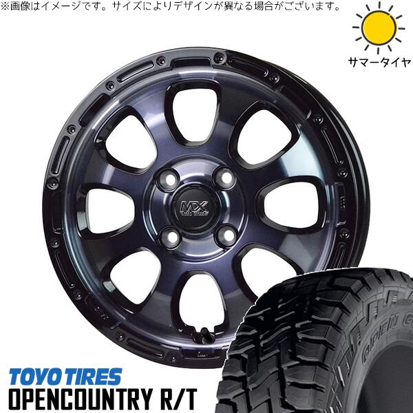 NBOX スペーシア タント デリカミニ 155/65R14 サマータイヤ ホイール 4本セット 新品 | トーヨータイヤ (TOYO TIRE) オープンカントリー R/T × ホットスタッフ (HOTSTUFF) マッドクロス グレイス ブラッククリア/リムブラック 14インチ 4.5J +45 4穴100|タイヤショップ オールテレーン
